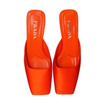 Prada Orange Satin Square Toe Mules Size 36.5