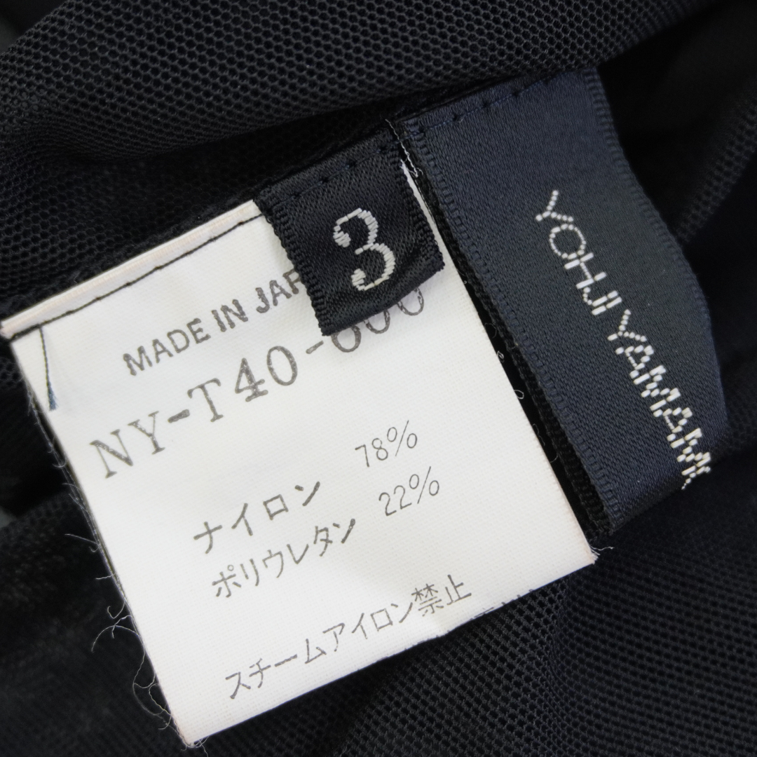 Yohji Yamamoto +NOIR 　 Sheer Tulle High Neck Top