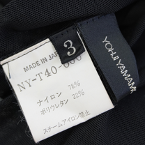 Yohji Yamamoto +NOIR 　 Sheer Tulle High Neck Top