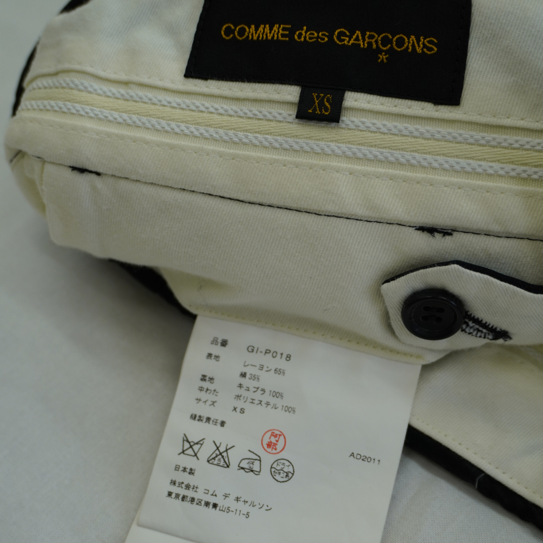 COMME des GARÇONS  12SS Padded Shorts