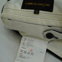 COMME des GARÇONS  12SS Padded Shorts