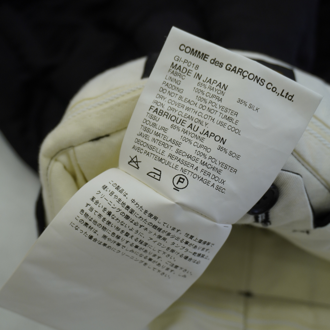 COMME des GARÇONS  12SS Padded Shorts