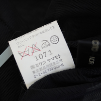 Yohji Yamamoto +NOIR 　 Sheer Tulle High Neck Top