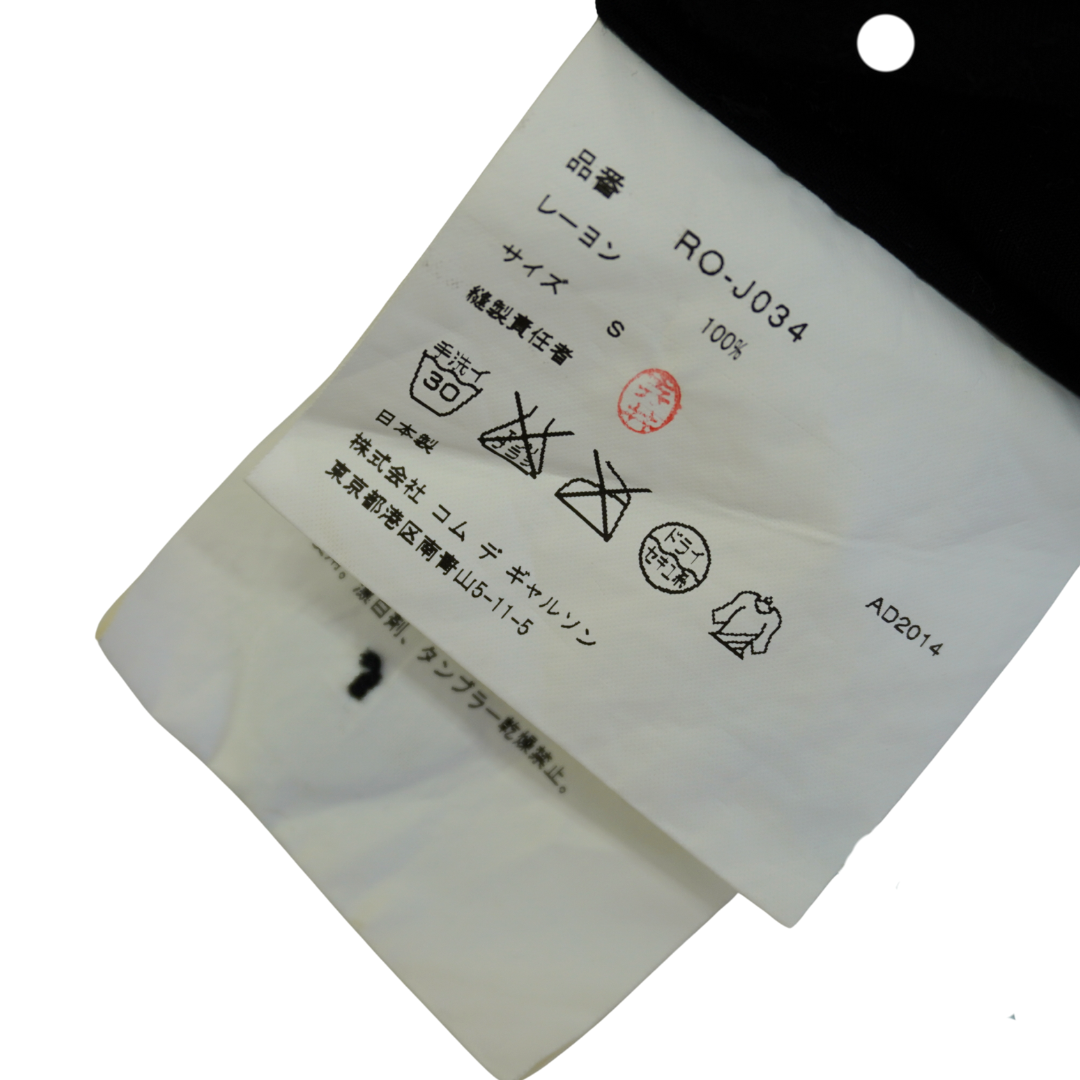 Comme Des Garcons Comme Des Garcons Star Print Shirt